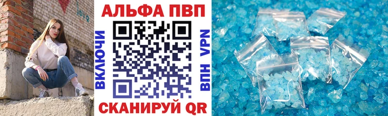 Наркота Богданович COCAIN  A-PVP  Метамфетамин  ГАШ  МАРИХУАНА  Меф мяу мяу  Амфетамин 
