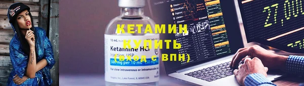 амф Беломорск