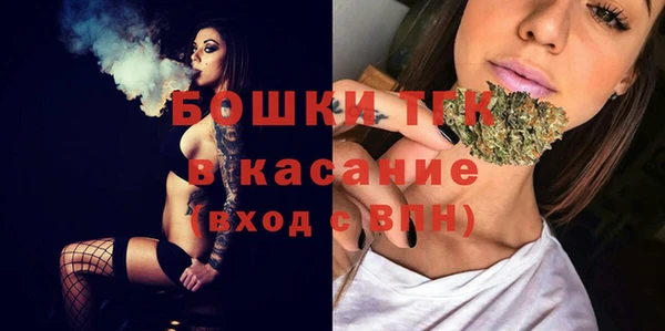 кокаин VHQ Белоозёрский