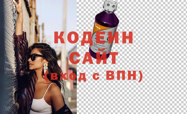 кокаин VHQ Белоозёрский