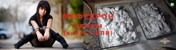 МДМА Козловка