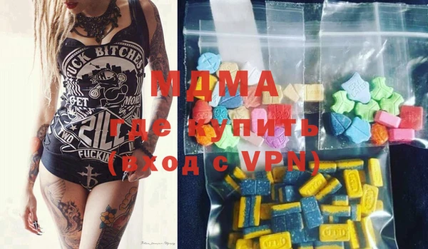 кокаин VHQ Белоозёрский