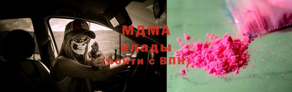 кокаин VHQ Белоозёрский