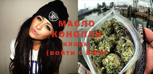 спайс Козельск