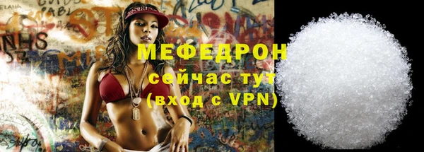 дмт Куйбышев