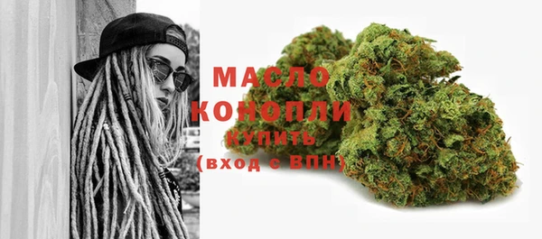 амф Беломорск