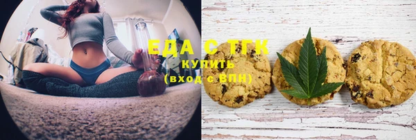 кокаин VHQ Белоозёрский