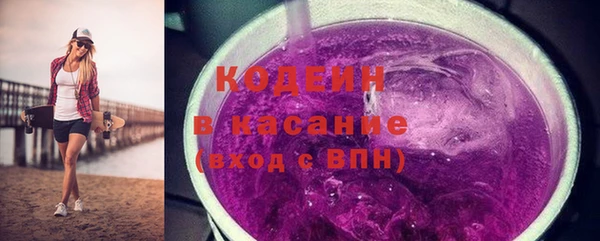прущая мука Кулебаки