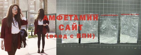 кокаин VHQ Белоозёрский
