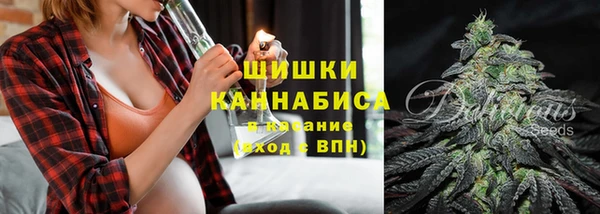 кокаин VHQ Белоозёрский