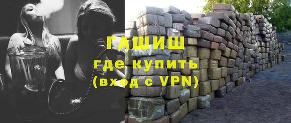 амф Беломорск
