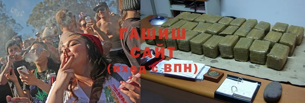 амф Беломорск