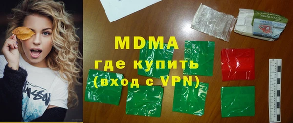наркотики Кодинск