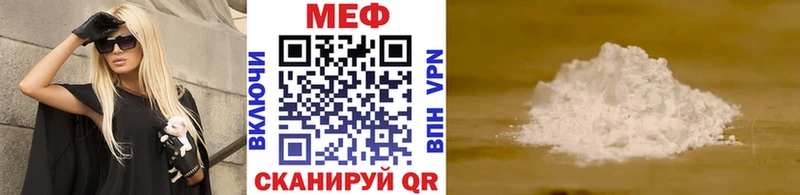 МЯУ-МЯУ мяу мяу  Богданович 