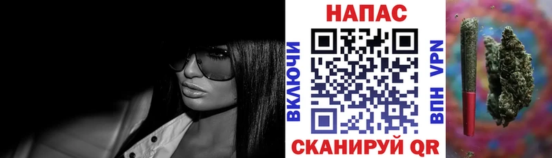 мориарти Telegram  Богданович  МАРИХУАНА марихуана  где найти наркотики 